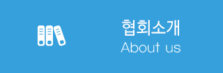 한국독서토론협회협회소개