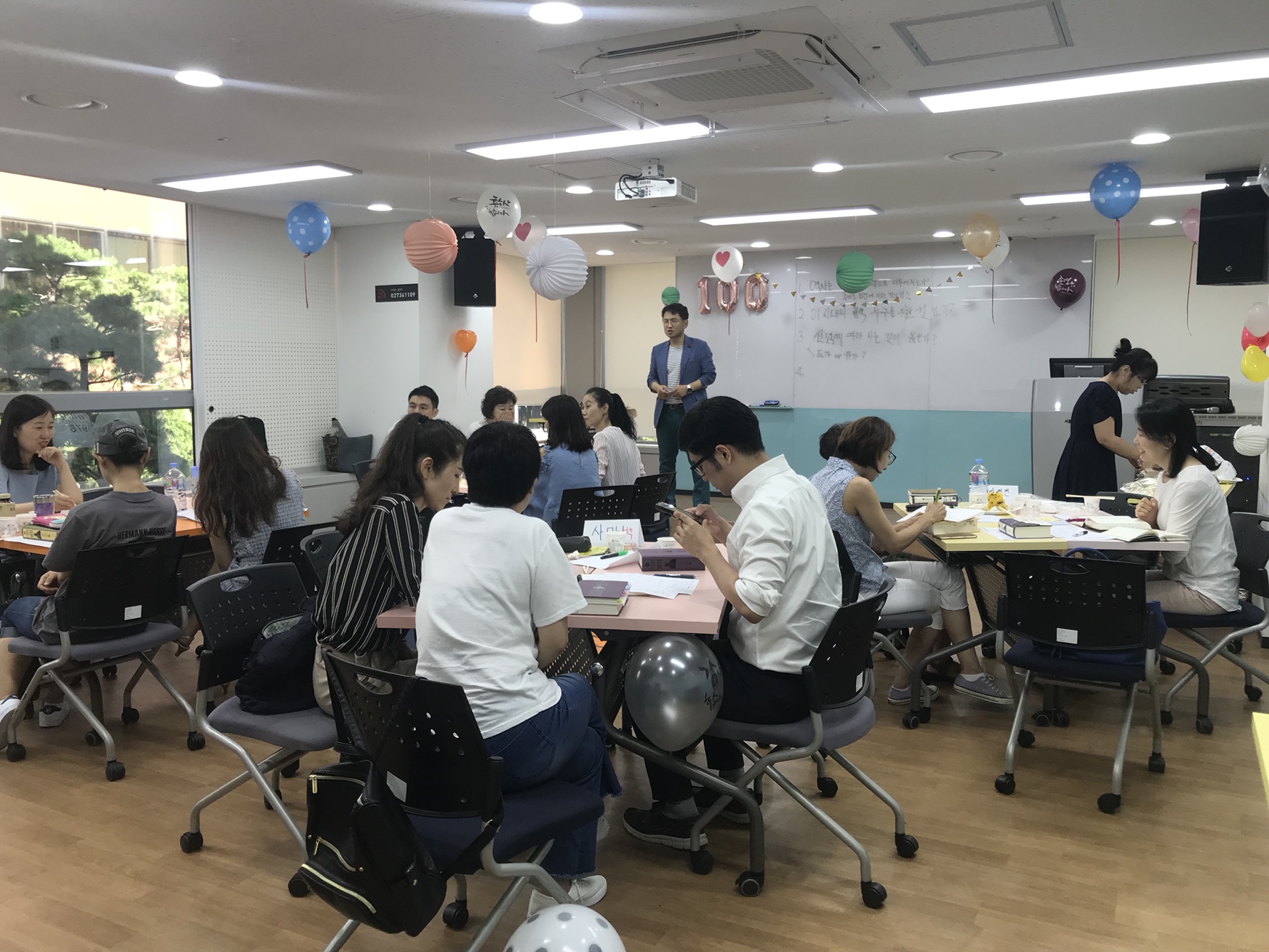 한국독서토론협회